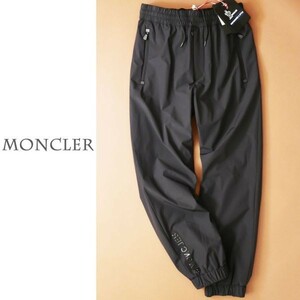 dp187●M●L●XL●選択可●MONCLERモンクレール●暖か中わた入り●グルノーブル●大人のデザインパンツ●