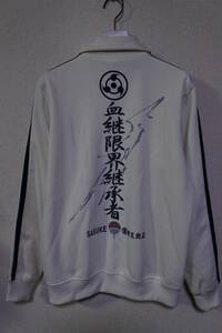 NARUTO Sasuke Track Jacket size S ナルト疾風伝 サスケ 豊天商店 トラックジャケット ジャージ