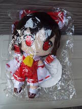 東方 博麗霊夢 ねんどろいどぷらす ぬいぐるみ新品！！Gift ちょびっと動くぬいぐるみ　可動 上海アリス幻楽団　＋_画像1