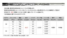 三菱ケミカル　新型KUROKAGE. 60 G. FLEX-X. 42.75インチ　　現行テーラーメード純正スリーブ付き_画像6