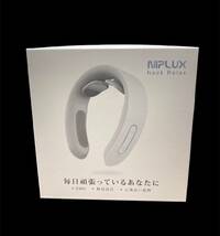 【C】NIPLUX NECK RELAX　ニップラックス　ネックリラックス　NP-NR20W　スノーホワイト　マッサージ器_画像1