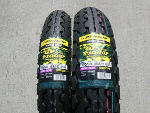 ◎【AZ】ダンロップ TT100GP 90/90-18 51H TL & 110/90-18 61S WT チューブ＆リムバンド付き GB250クラブマン他　送料無料