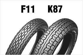 ◎【AZ】ダンロップ F11 3.25H19 54H + K87MK-Ⅱ4.00H18 64H 前後セット チューブ＆リムバンド付