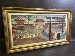 『明治22年 1889年 絵師不明　温故知新 日光御社参之図 三枚続 佐藤金治郎版 大判三枚続』