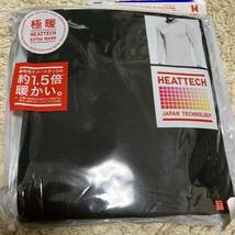 送料無料　新品　UNIQLO ユニクロ　ヒートテック　極暖　エクストラウォーム　クルーネックT 九分袖　ブラック　メンズM 2枚セット_画像2