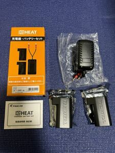 【美品】RS TAICHI アールエスタイチ RSP042 e-HEAT 7.2V 充電器・バッテリーセット 送料無料 電池 電熱 グローブ ウェア パンツ