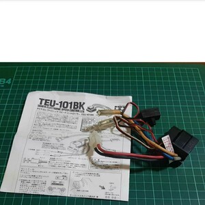 ■安心タミヤ製■即決《送料無料》　タミヤ　TEU-101BK ラジコン　アンプ　　　　tt01 TT02 esc　ドリパケ　スポーツチューン　tb03　105BK