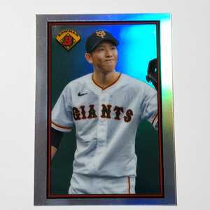 Topps Bowman 2023 NPB 巨人 戸郷翔征 インサートカード 89B-20