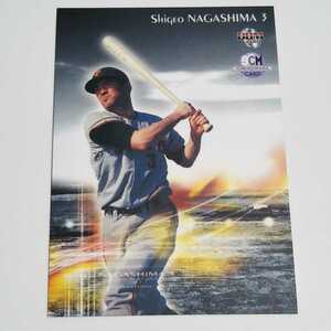 SCM BBM2001 巨人 長嶋茂雄 スポーツカードマガジン オリジナルカード No.17