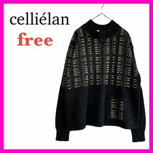 【美品】セリエラン cellielan ニット セーター ウール混 昭和レトロ 日本製 ニットセーター ネック フリーサイズ