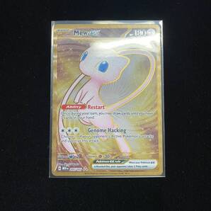 (英語版)金属製 ポケモンカード ミュウ メタルカード