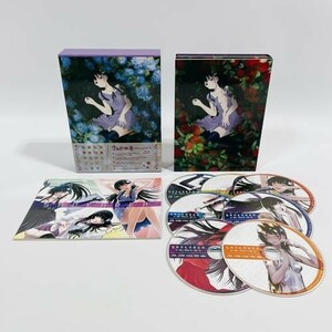 さんかれあ Blu-ray BOX [Blu-ray]