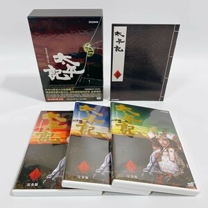 NHK大河ドラマ 太平記 完全版 第弐集 [DVD]