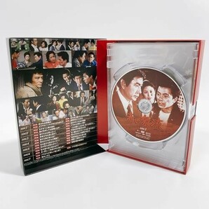 赤い激流 [DVD]の画像5