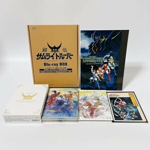 鎧伝サムライトルーパー Blu-ray BOX(初回生産限定) [Blu-ray]