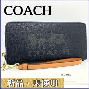 COACHアウトレット 長財布 ロング ウォレット ホース アンド キャリッジ