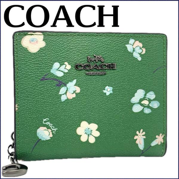 【新品・未使用】COACH アウトレット 二つ折り財布 ミニ財布 花柄 グリーン