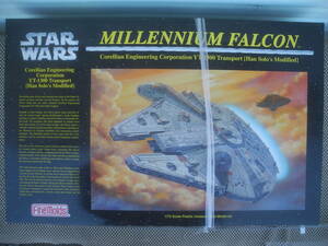 [ new goods unopened ] fine mold Star Wars millenium Falcon 1/72 retro Showa era at that time 