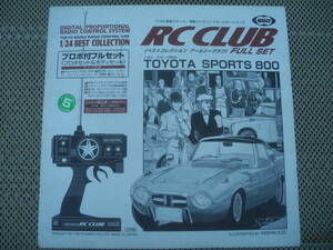 [ new goods unopened ]5 TOYOTA SPORTS 800 RC CLUB round Toyota car radio-controller retro Showa era at that time 