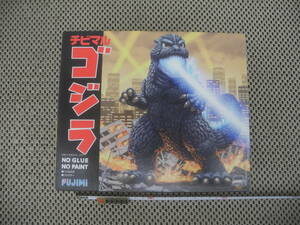 [ новый товар нераспечатанный ]chibi maru Godzilla Fujimi пластиковая модель retro Showa в это время 