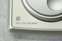 [SK][S644460] PIONEER パイオニア CU-CLDO62 LDプレイヤー用 リモコン_画像6