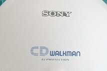 [NZ] [S684960] SONY ソニー D-E01 ポータブルCDプレーヤー WALKMAN CDウォークマン EBD-CD01 R6 バッテリーケース等付き ⑦_画像4