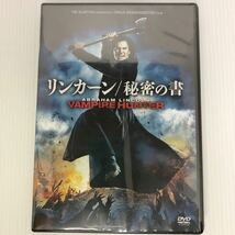 【新品】DVD リンカーン 秘密の書_画像1