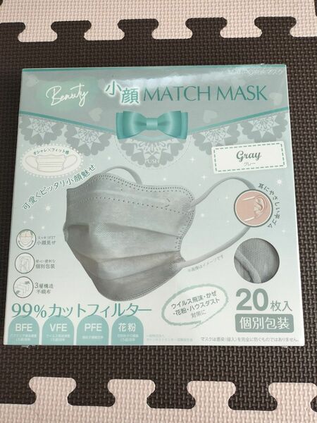 不織布マスク　個別包装