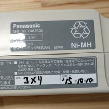 中古　パナソニック　Panasonic　NI-MH　NKY402-B02　充電器付き　電動自転車用　サンヨー　エナクル　ENACLE_画像4