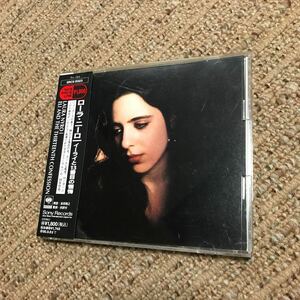 LAURA NYRO / ローラ・ニーロ　イーライと13番目の懺悔