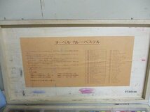O1041S ヌーベル カレーパステル 48色セット 木箱入_画像2