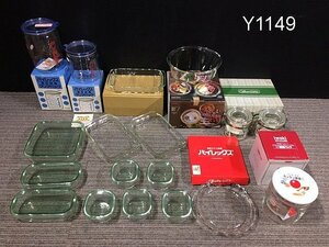 Y1149M iwaki パイレックス パック&レンジ クリアパック 密閉パック セラーメイト 耐熱ガラス 保存容器