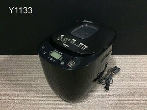 Y1133M アイリスオーヤマ ホームベーカリー IBM-020 ピザ生地 麺類 ジャム 餅 1斤・2斤対応 ブラック