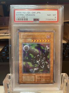 ☆1円スタート☆PSA8 遊戯王　リボルバー・ドラゴン