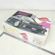 未組立品 アオシマ インパル 630R セドリック 1/24 Sパッケージシリーズ S-28 自動車 模型 プラモデル コレクション品■ME016s■_画像1