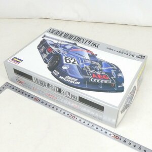 未組立品 ハセガワ ザウバー・メルセデス C9 1988 1/24 自動車 模型 プラモデル コレクション品■ME018s■