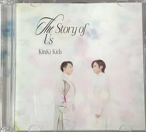 KinKi Kids堂本光一　堂本剛「TheStoryofUs」初回盤A Blu-ray