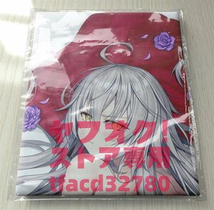 Fate/GrandOrderGrandOrderジャンヌ・オルタ-等身大抱き枕カバー