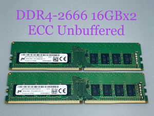 MICRON DDR4 2666 ECC Unbuffered 16GBx2枚(32GB) MTA18ASF2G72AZ★HP Z2 G4, Lenovo P330, Dell 3430/3431/3630,富士通TX1320/1330 M4対応