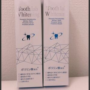 2本　トゥースラボ ホワイトニング 100g ポリリン酸 toothlab whitening