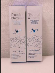 2本　トゥースラボ ホワイトニング 100g ポリリン酸 toothlab whitening