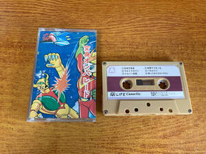  used cassette tape metamorphosis on pare-do738