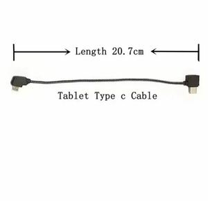 お勧め DJI ドローン USBC 通信ケーブル