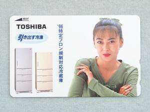 ★中山美穂 TOSHIBA 東芝 テレホンカード テレカ 50度数 未使用 