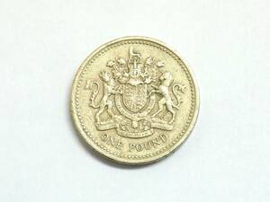 ★外国硬貨 イギリス 1ポンド・ニッケル黄銅貨 1983年