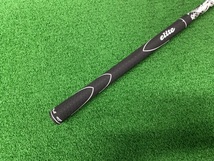 【美品】USTmamiya ATTAS MB-HY アッタスMB-HY フレックス 75R グリップ エリート　バックライン有　長さ　39.31インチ　シャフトのみ_画像3