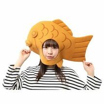 【新品】コスプレ衣装/コスチューム 【かぶりもん たい焼きかぶりもの】 幅380mm ヘッダー付き 〔ハロウィン パーティー 宴会〕_画像1