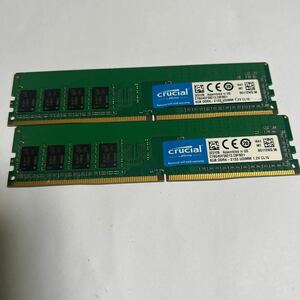 crucial 8GB DDR4-2133 (1)