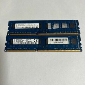 Kingston 8GB PC3L-12800U 