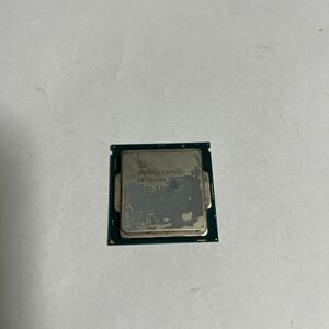 Intel XEON E3-1245V5